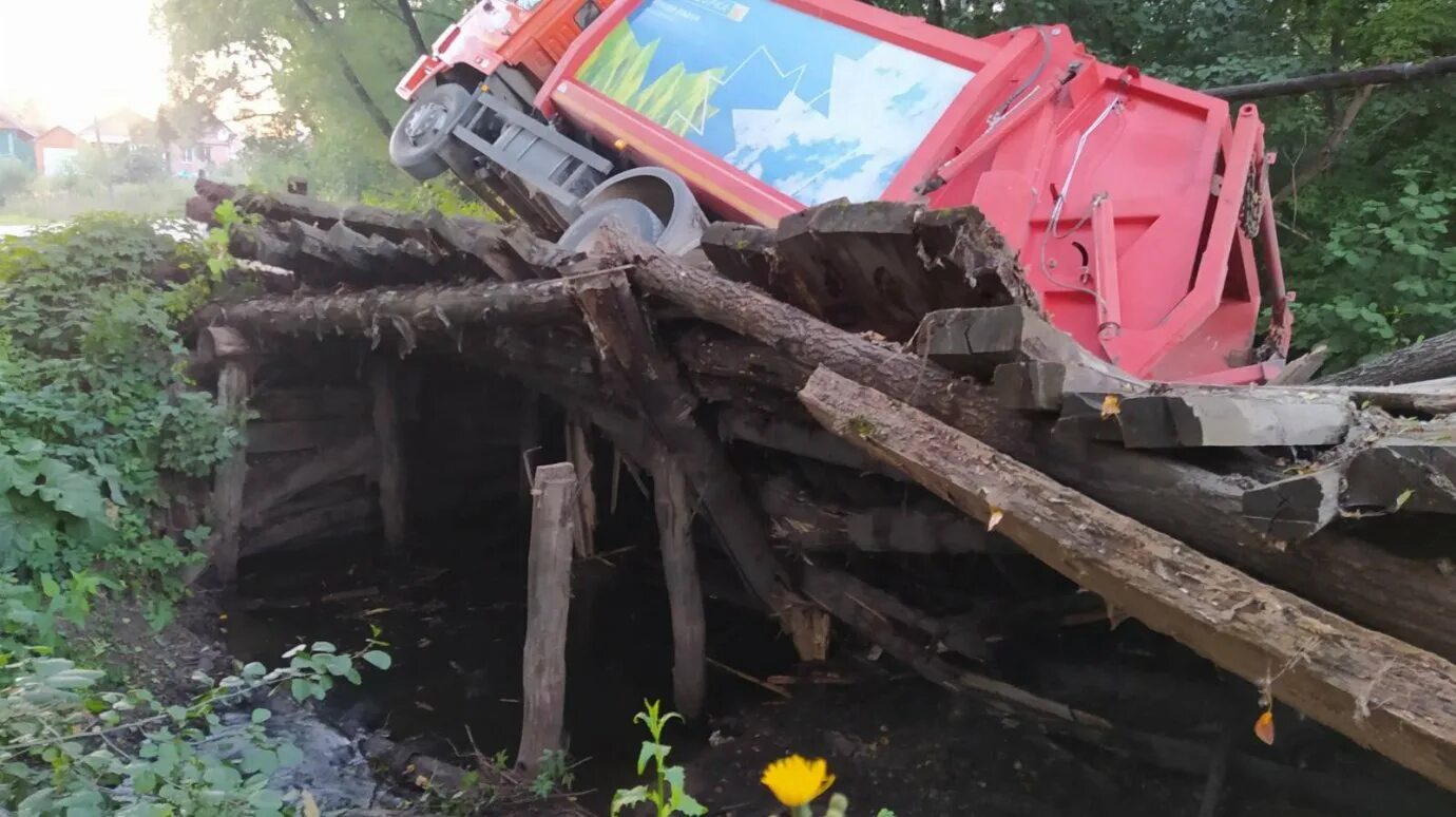 Никольск пензенская область подслушано в никольске барахолка. Никольск пензенская область подслушано в никольске барахолка. Жкх никольск пензенская область. Центральная площадь славы никольск. Дтп пензенская область г никольск.