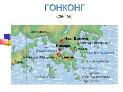 Гонконг порт карта