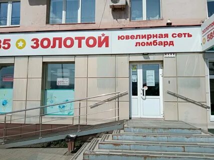 Частные деньги в красноярске