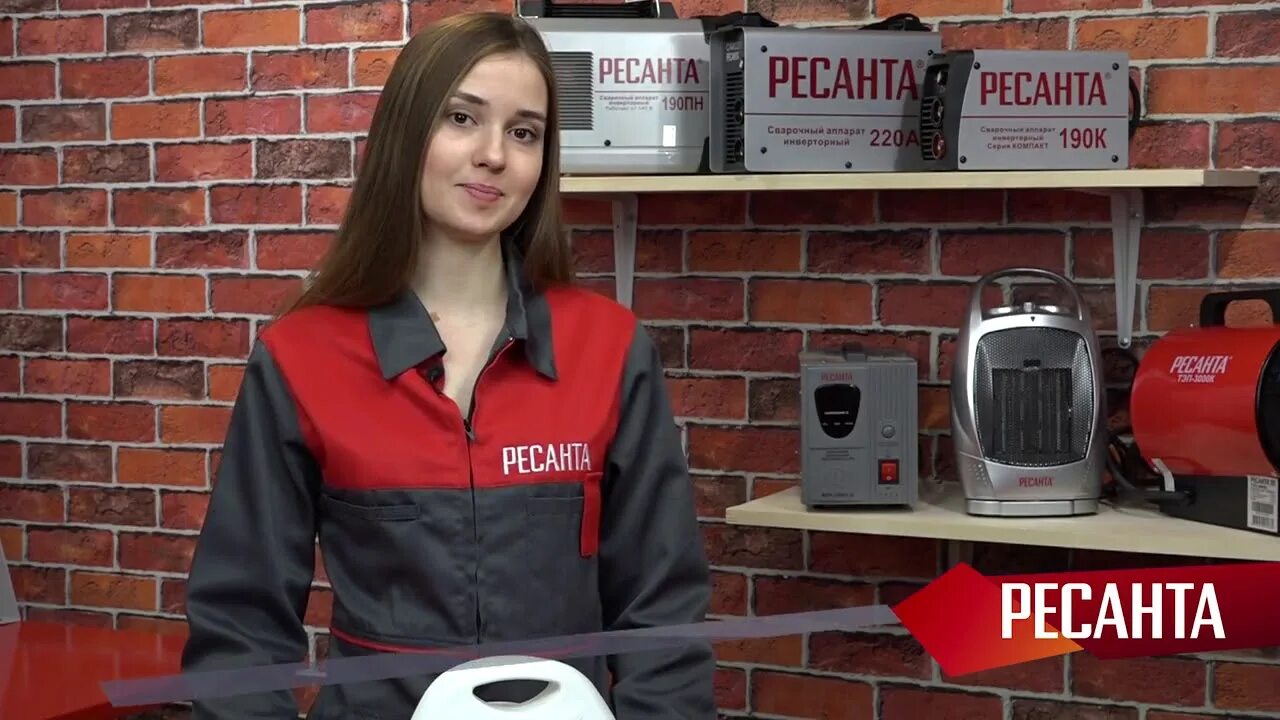 67 2 1 ресанта. Ресанта твс-2000. 67/2/1 ресанта тепловентилятор ресанта твс-1 (2 квт). ресанта твс-1. теплопредохранитель тепловой пушки ресанта твс 1.