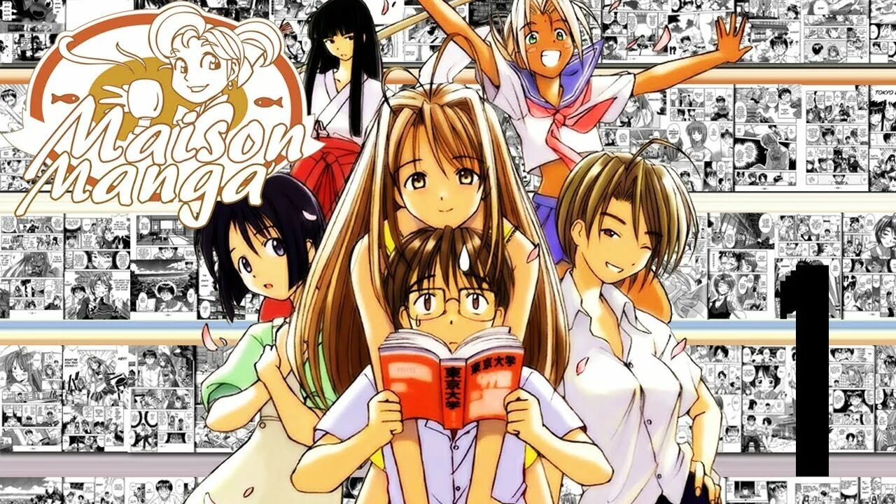 Love hina. Love Hina моток.