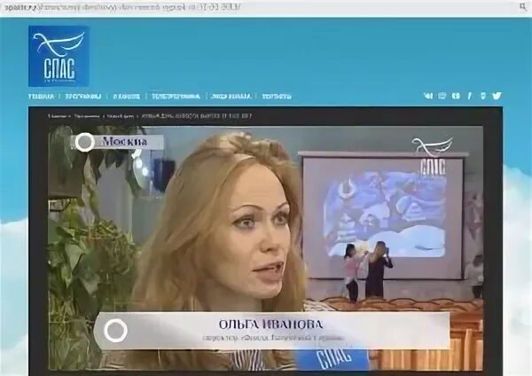 Новый день последний выпуск