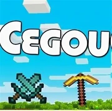 Cegou