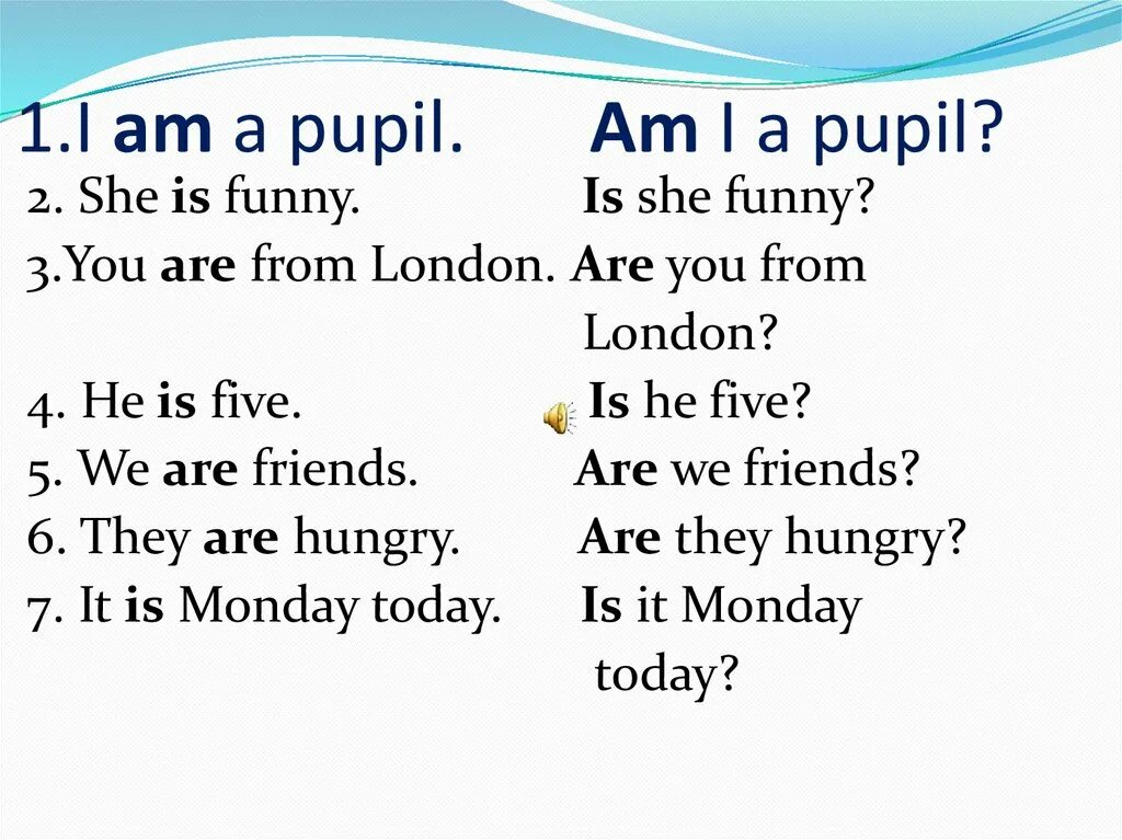 He to be a pupil. I am a pupil стихотворение. Английское стихотворение i am a pupil. Ответ на вопрос are you a pupil. Картинки на тему i am a pupil.