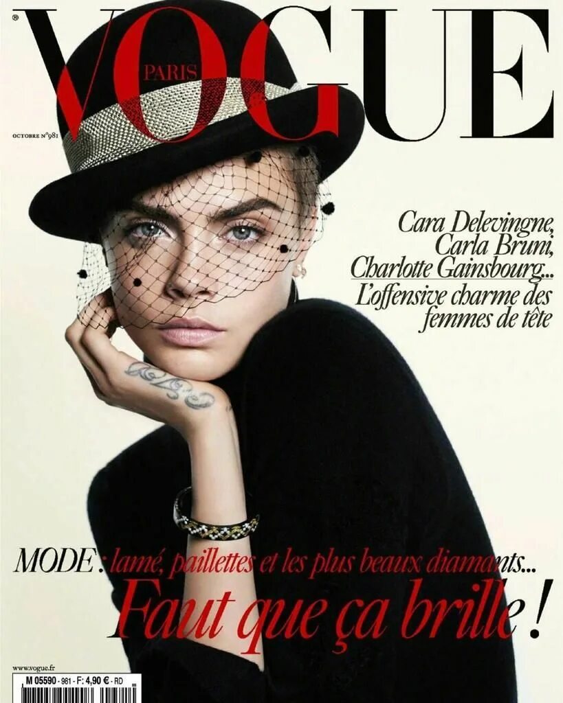 Приложение обложка журнала. Кара делевинь на обложке vogue. обложка журнала вог 2025. обложки модных журналов вог. французский вог обложки.