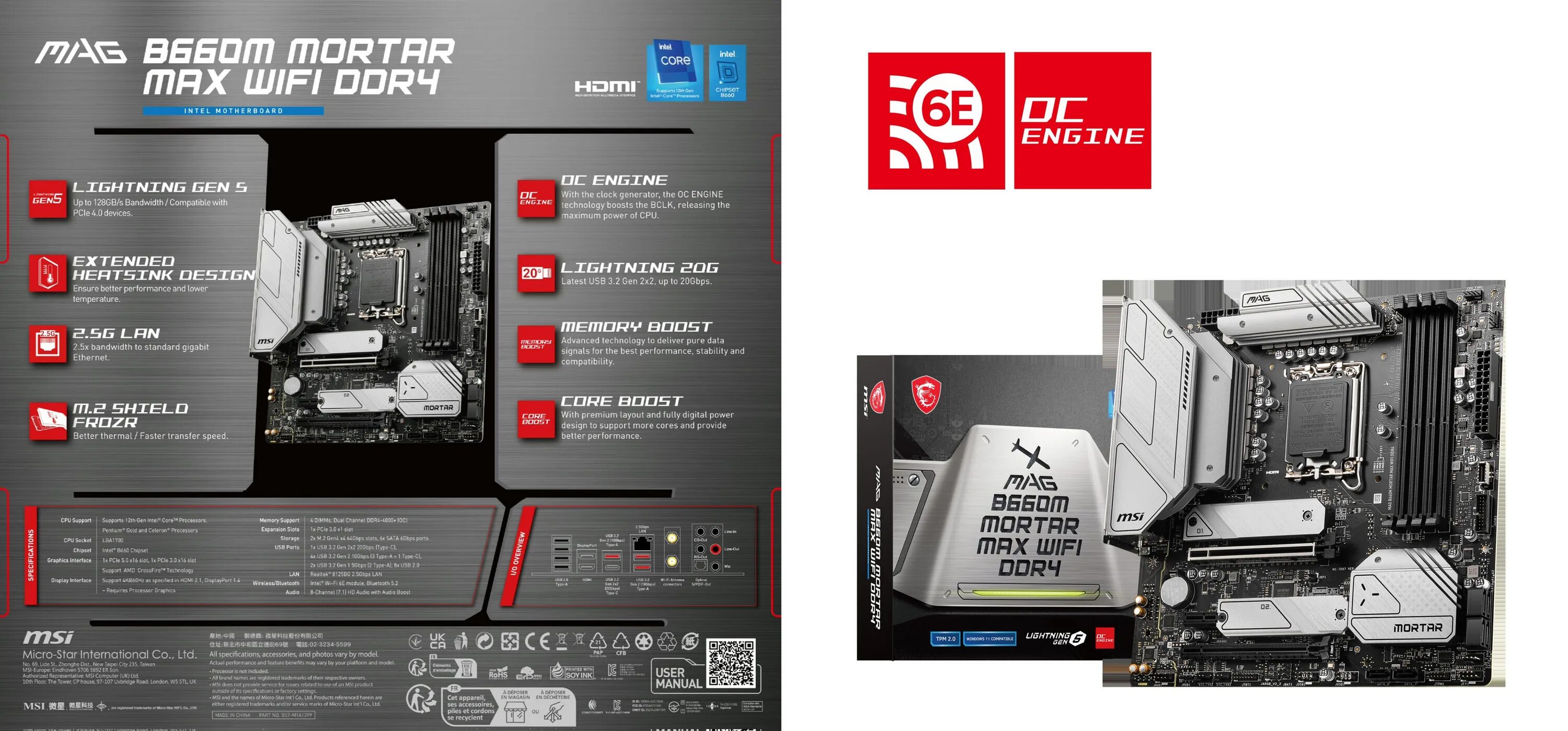 MSI mag b660m mortar Max. MSI mag b660m mortar WIFI ddr4. MSI mag b660 mortar Max WIFI ddr4. Материнская плата Intel b660 MSI mag b660m mortar.