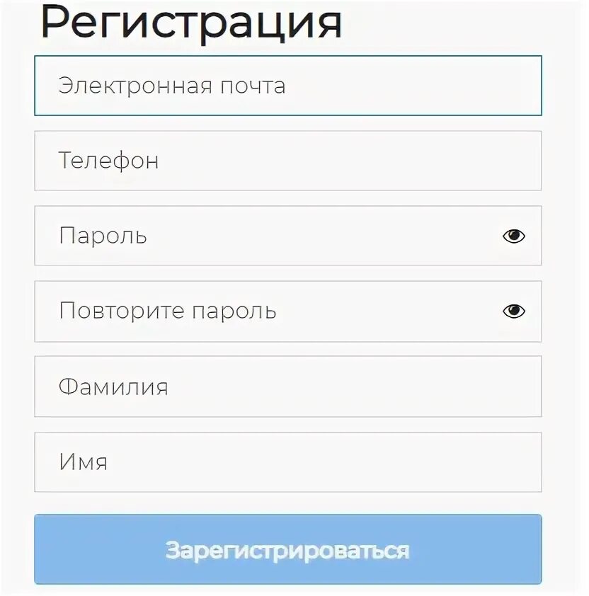 Https portal fpc ru app apk. Портал ТП РФ личный. ТП портал личный кабинет. ТП В порту. Заявка портал ТП.РФ.