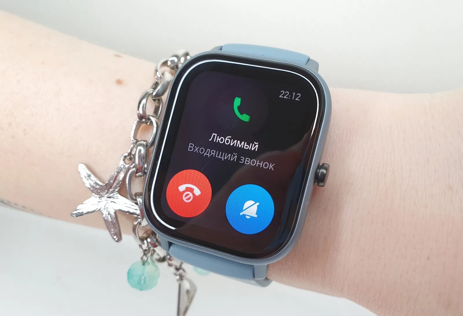 Часы amazfit pop 3 s. Меню умных часов. часы амазфит. меню на смарт часах. amazfit pop 3s.