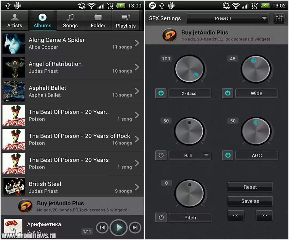 Jetaudio plus на андроид. Jetaudio plus vx. jet audio player android. cowon jetaudio 816. cowon jetaudio plus vx rus.