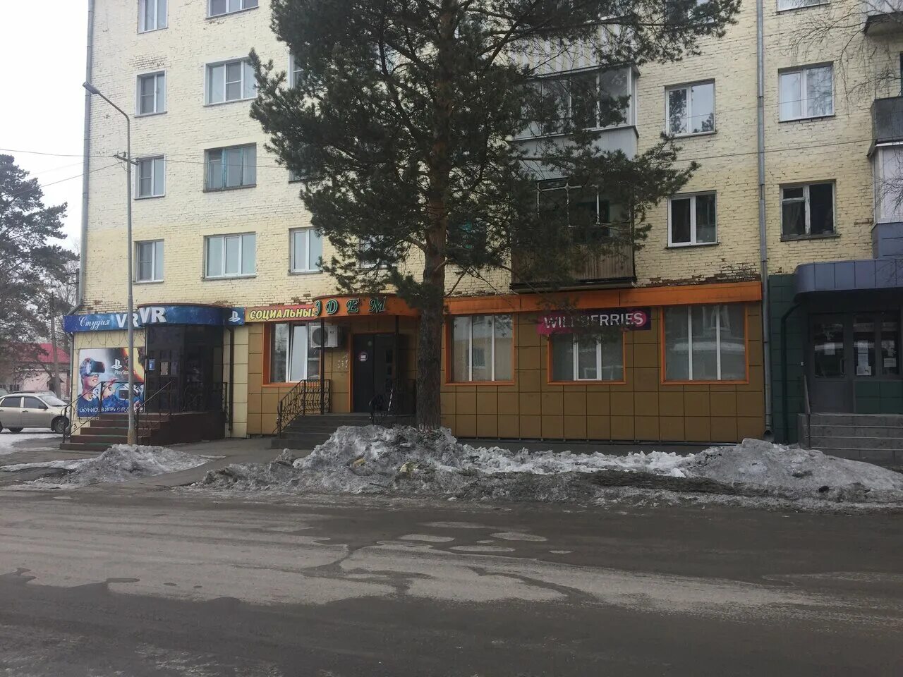 улица горького сыктывкар. улица горького 20. улица горького южно-сахалинск. тула ул максима горького. ул.