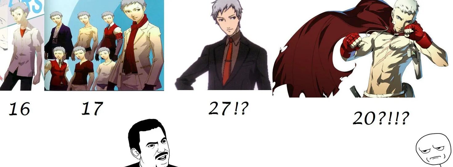 Как получить персона. Persona 4 memes. персона 4 мем. persona 4 arena memes. акихико семпай персона спрайт.