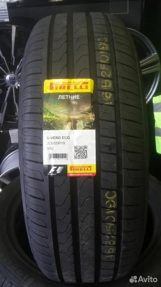 Pirelli Scorpion Verde 225/55 r19 99v. Pirelli Scorpion Verde 215/55 r17. 225/55*19 99v Pirelli Scorpion Verde. Pirelli 225/55r19 99v Scorpion Verde TL.