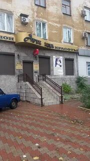 Макеевка линии