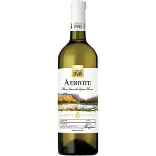Полусладкое вино алиготе