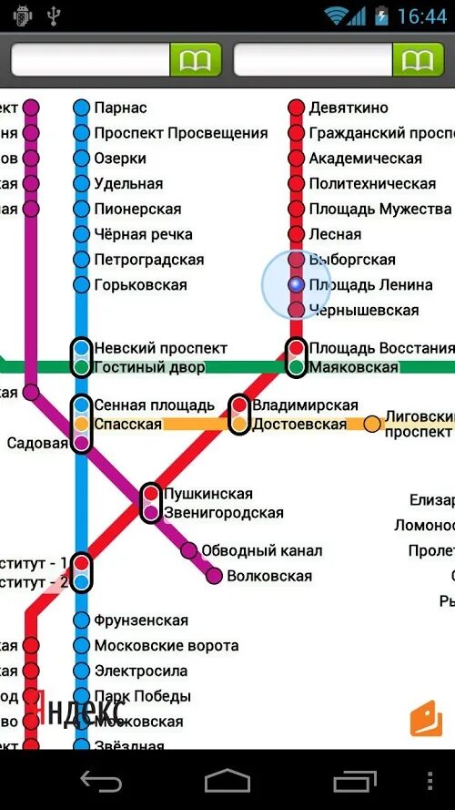 Как доехать от удельной до пионерской