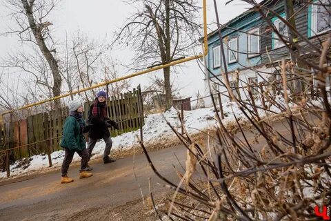Горе годы