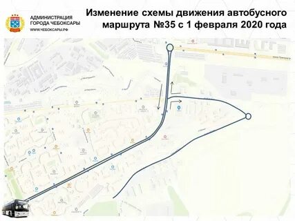Автобус 35 время движения