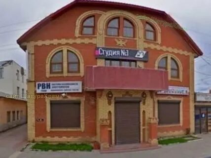Парикмахерская шатура