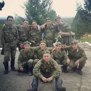 Армейка нет