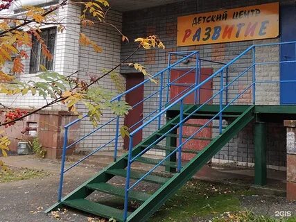Ковровская 47 отзывы