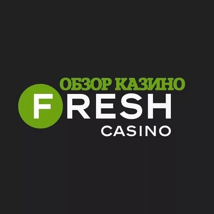 Freshcasino зеркало. Fresh казино. Казино Fresh Casino Fresh. Фреш. Казино Fresh лого.