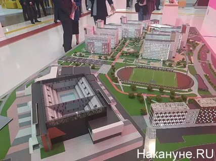 Екатеринбург 2023 год