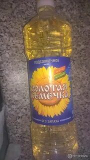 Сайт золотая семечка
