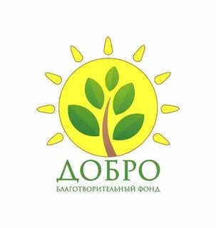 Добрый мир тверь