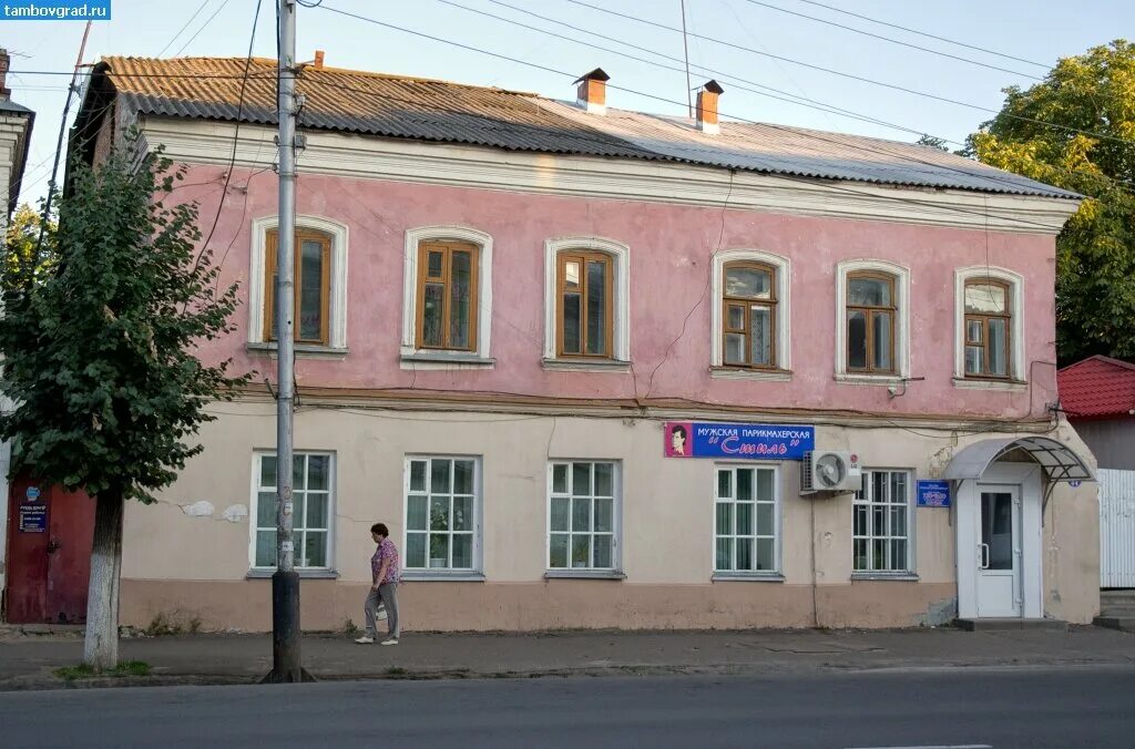 Улицы г моршанск. Интернациональная ул дом 26, моршанск, тамбовская. 48. Ул интернациональная моршанск. Тамбовская область, г.