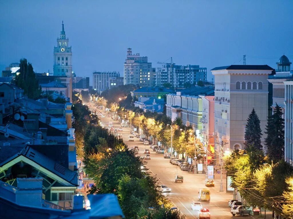 Voronezh com. Город Воронеж проспект революции. Воронеж Центральная улица. Ночной проспект революции Воронеж. Воронеж центр проспект революции.