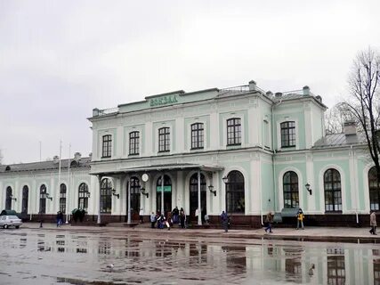 Справочная жд вокзала псков телефон