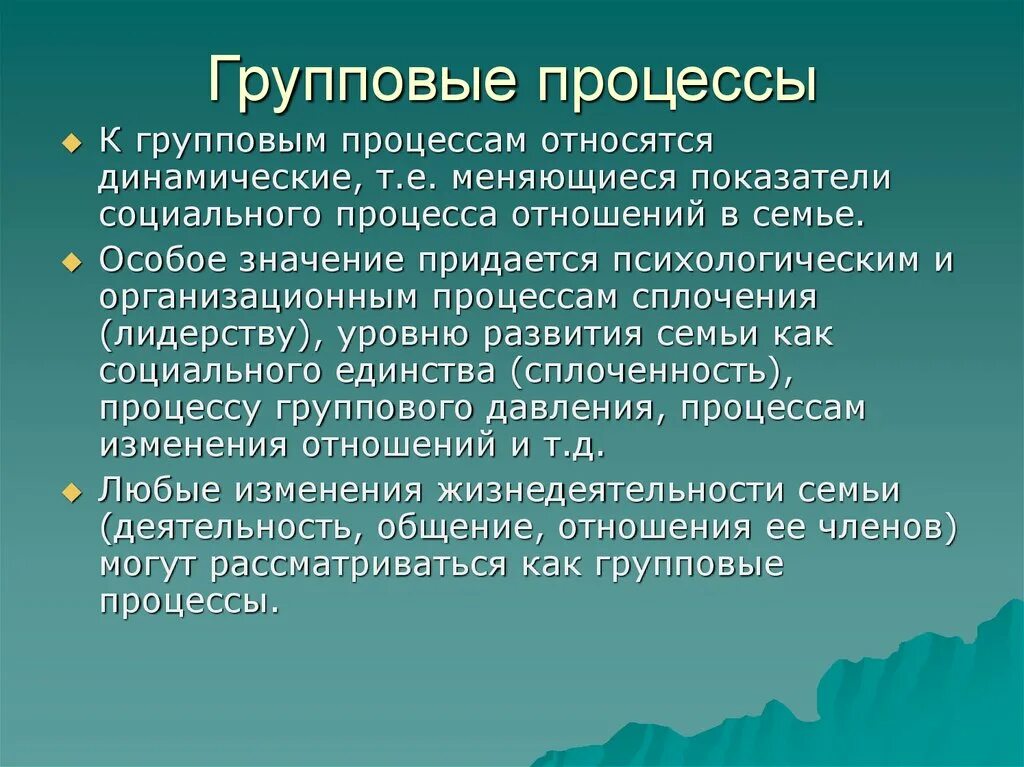 Оказание 1 помощи кратко. Основные принципы оказания 1 помощи. Общие правила оказания первой помощи. Правила окозанийпервой помощи. Порядок оказания первой помощи пострадавшему.