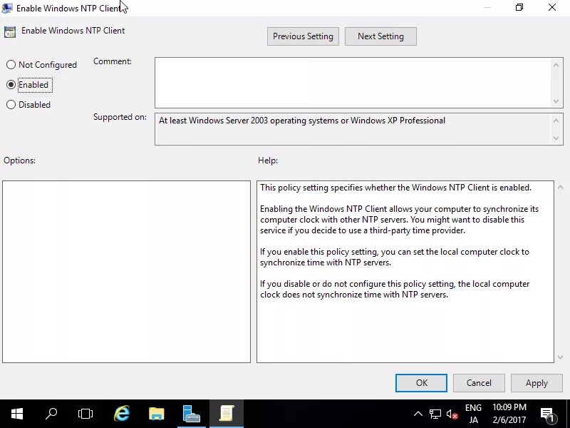 Ntp client. NTP сервер. NTP Server Windows. Параметры NTP сервера. Настройка времени Windows Server 2016.