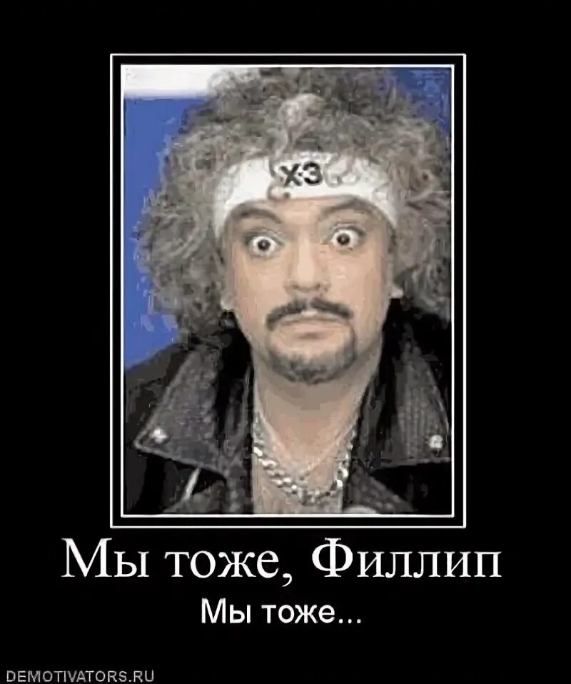 И добавить их в