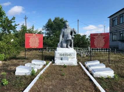 Ильинское курганская область