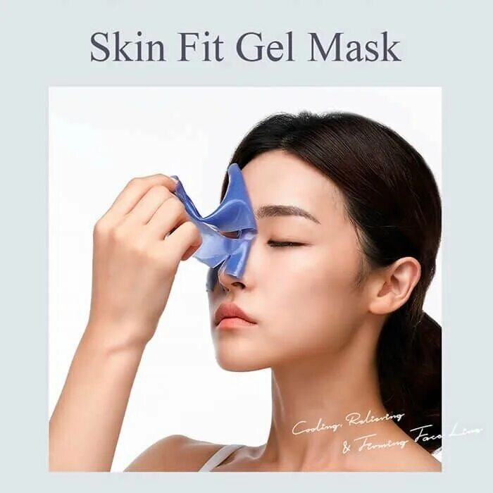 маска петитфи артишок. Petitfee agave cooling hydrogel face mask. петитфи маска с какао. маска agave cooling hydrogel. Petitfee agave cooling маска.