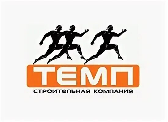 Техно темп отзывы