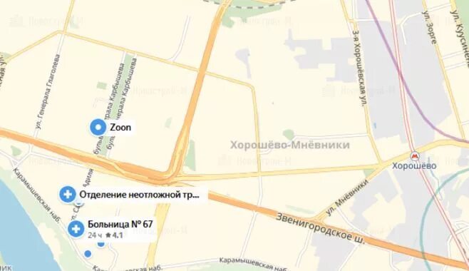 Хорошево мневники на карте. Хорошево-мневники живописный мост. Набережная хорошево мневники. Хорошево-мневники (сзао). Работа москва хорошево мневники.