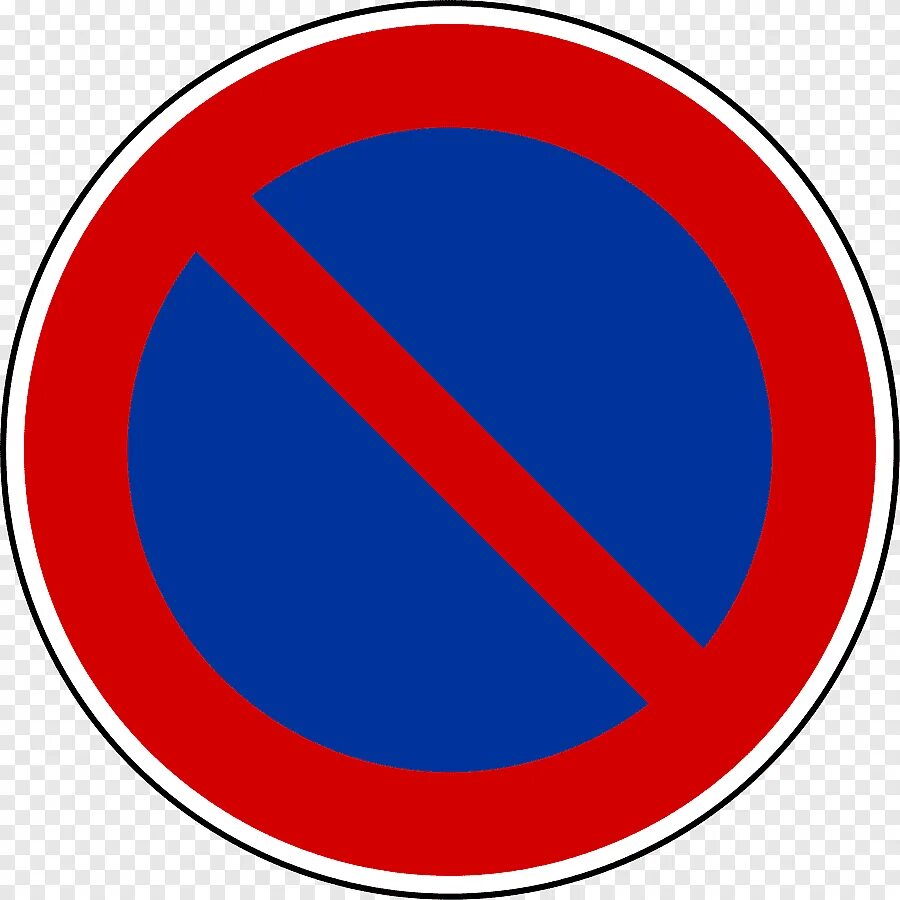 27 остановка запрещена. Синий круг с крестом. Дорожные знаки круглые. Круглый знак с красным крестом. Круглый знак крестик.