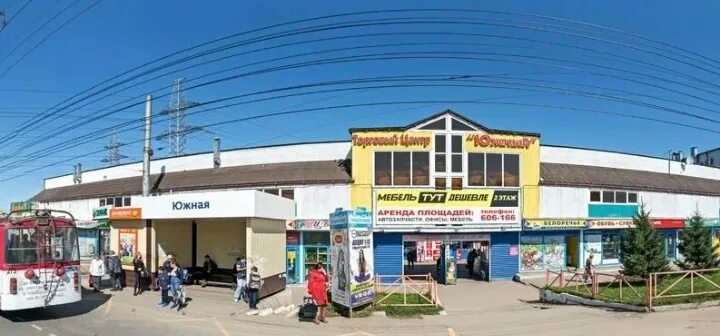 вкусняшка иркутск. южная иркутск. тц южный иркутск. иркутск академическая 25/1. рынок южный иркутск.