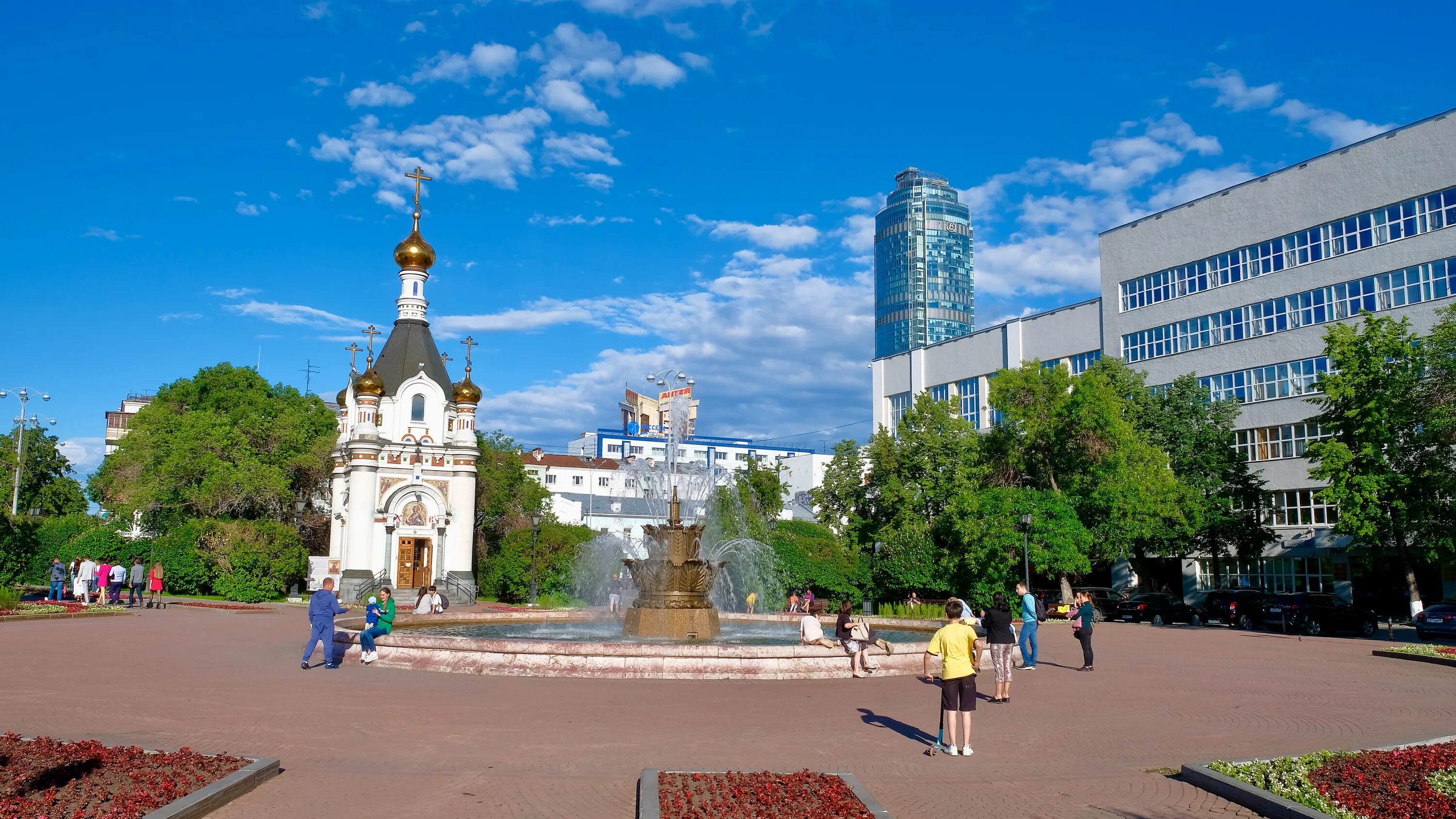 Екатеринбург 3 июня. Екатеринбург 3 июня. План график репетиций. Парк литературного квартала екатеринбург. Екатеринбург 3 июня.