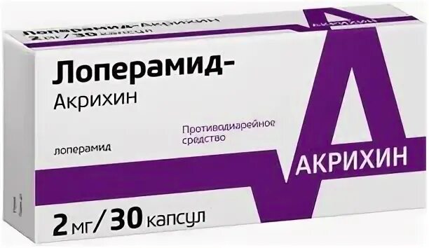 Гидронорм