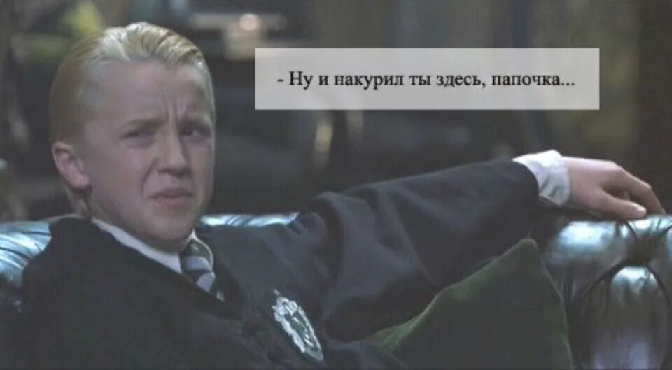 Я здесь папочка академия амбрелла. Кто здесь папочка. Кто тут папа я зашел. Крестный отец мемы. Ночной гость мем комикс.