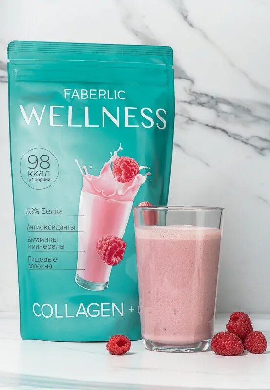 Белковый коктейль отзывы. Faberlic Wellness протеин. Протеин Велнесс Фаберлик. Wellness Faberlic коктейли. Протеиновый коктейль «Wellness» Faberlic.