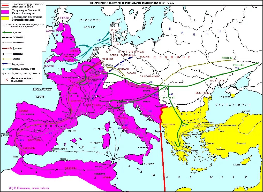 Древний Рим карта Западная Римская Империя. Западная Римская Империя 5 век. Западная Римская Империя карта 5 век. Западная Римская Империя в 5 веке. Границы древнего рима