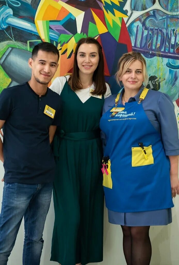 кеша хороший тула сарафан. туц сарафан тула. кеша курск. кеша хороший тула сарафан. лента тула сарафан.