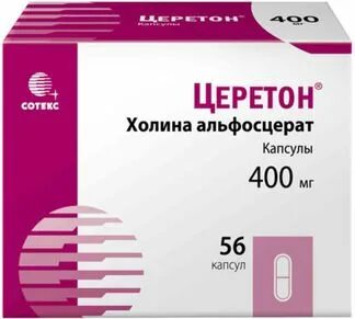 Церетон капсулы инструкция аналоги