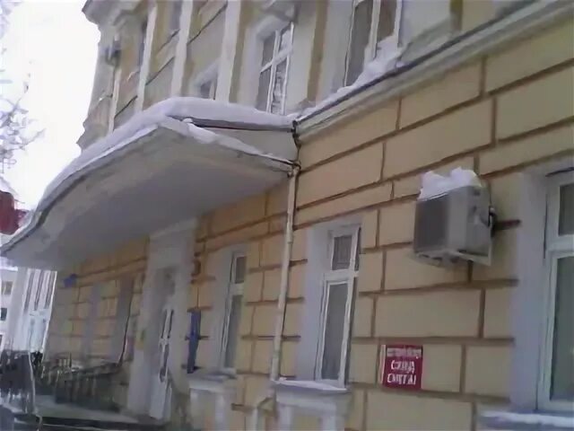 ленина 50 сыктывкар соцзащита. ленина 41 сыктывкар. соцзащита сыктывкар ленина. социальная служба сыктывкара. цсзн сыктывкар.