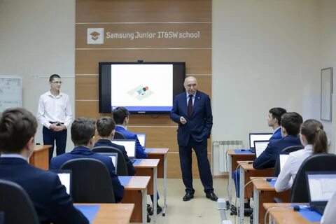 It лицей кфу