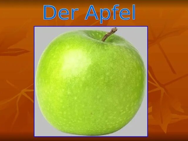 Apfel стоматология. Red apple. Der apfel. Der apfel. Яблоки бреберн.